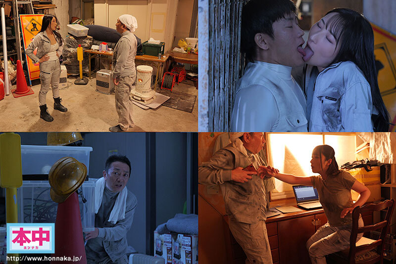 Bắt quả tang ngoại tình, đụ em quản lý hách dịch Mina Kitano